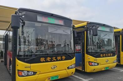 宿遷公交“敬老文明號(hào)”再添新彩，貼心服務(wù)持續(xù)升級(jí)