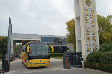 愛(ài)心公交，溫暖特殊兒童成長(zhǎng)路